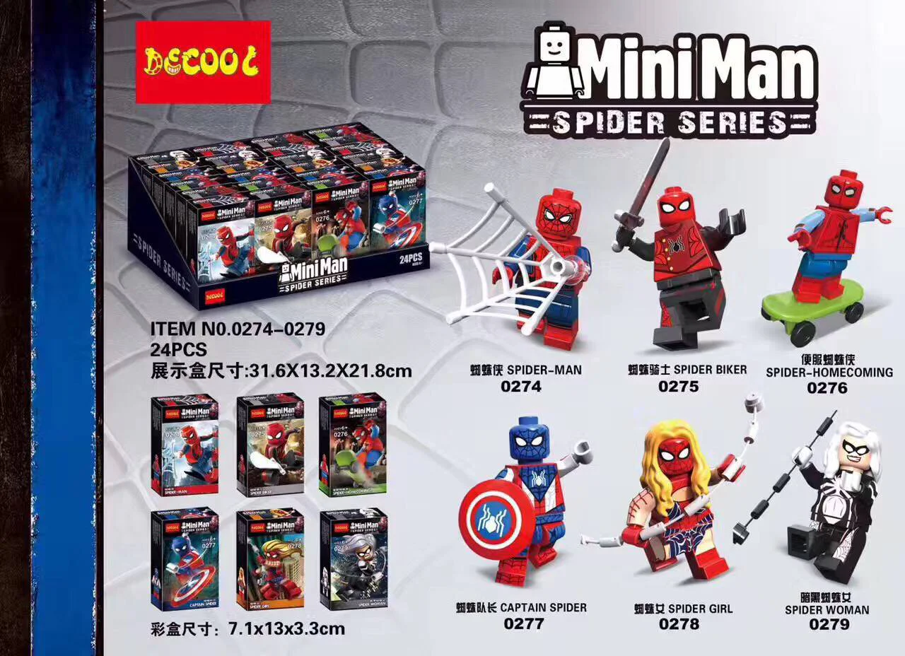 Spider-Man 0274 image 2