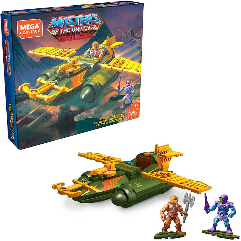 The Giant of the Universe: Probuilder Wind Raider Attack 美家宝/美高 MegaBloks GCP90 image 1