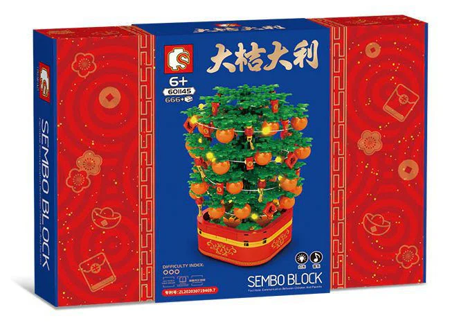 New Spring spin music box: light music gold orange tree 森宝 SEMBO 601145 image 1