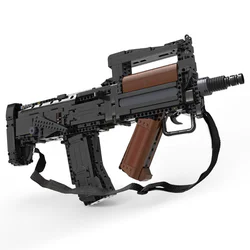 Electric Groza assault rifle