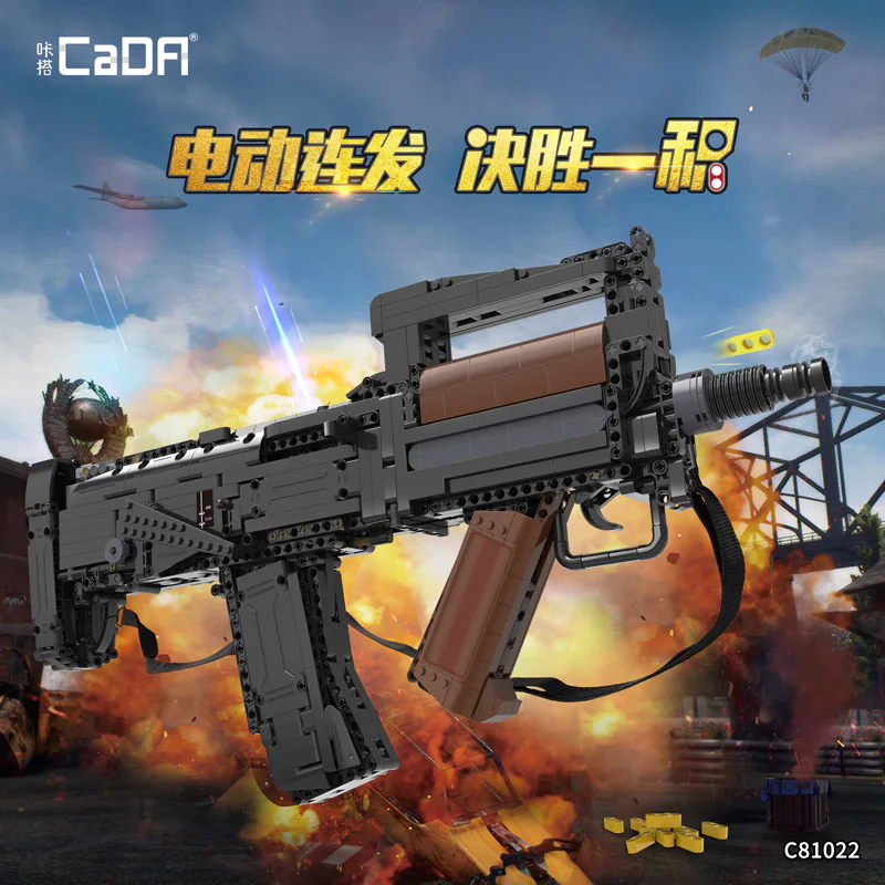 Electric Groza assault rifle 咔搭 CaDA/双鹰 DoubleE C81022 image 5