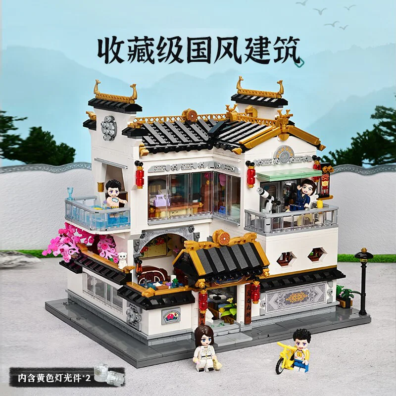A new Chinese street view: small clouds 启蒙 QMAN/ENLIGHTEN/Keeppley K18002 image 1