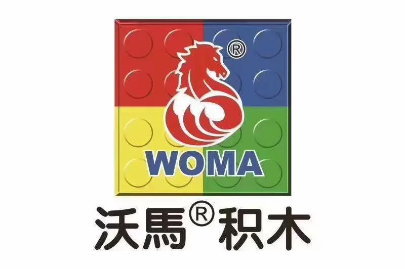 The park lights 沃马动漫 WOMA C.9123 image 1