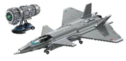 Field series: Decoy-20 Invisible Fighters, Turbo 15 Engines