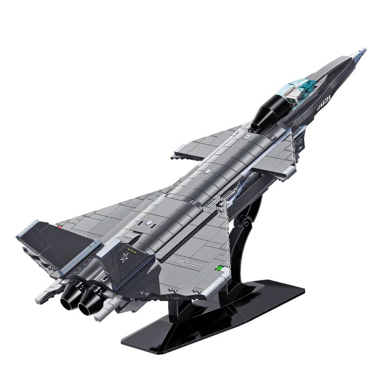 Field series: Decoy-20 Invisible Fighters, Turbo 15 Engines 启蒙 QMAN/ENLIGHTEN/Keeppley 23011 image 2