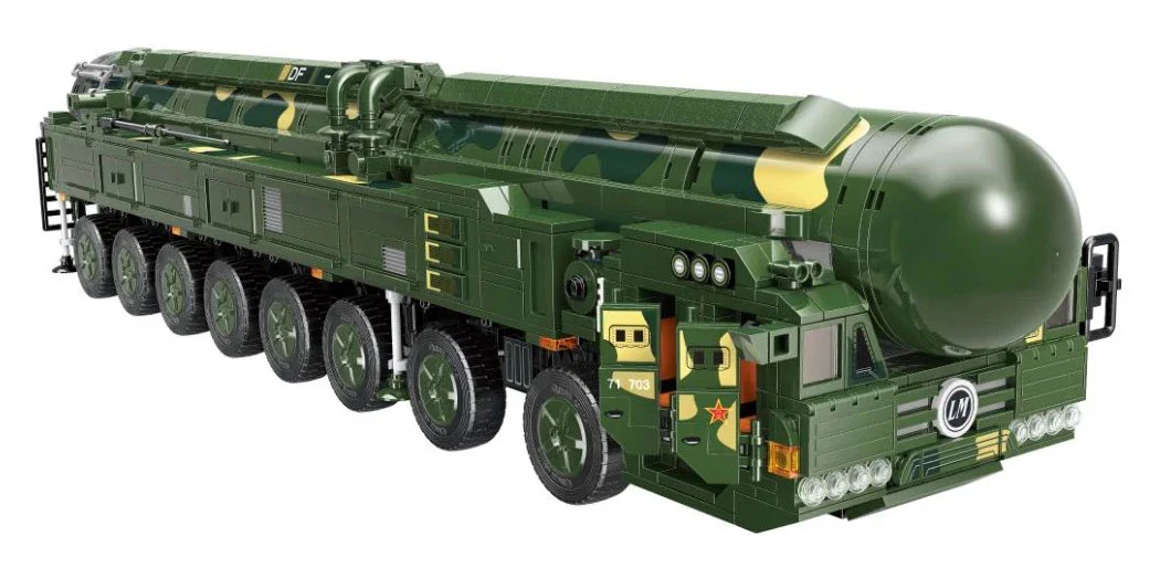 Field Series: East Wind-41 Intercontinental Strategic Nuclear Missiles 启蒙 QMAN/ENLIGHTEN/Keeppley 23012 image 3
