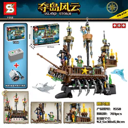 Pirate's Haunted Ship: The Pirate Ghost Fleet