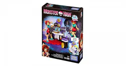 Monster High School: Stuart Howl DJTM