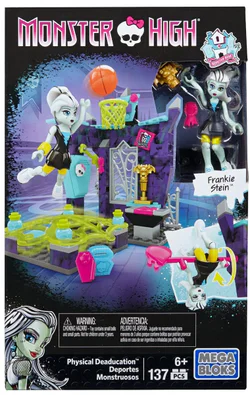 Monster High School: Physical Development