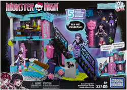 Monster High School: Fang Out School