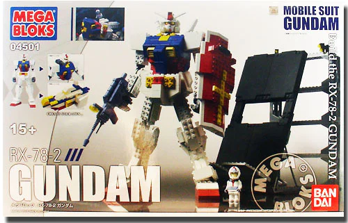 Gundam RX-78-2 美家宝/美高 MegaBloks 4501