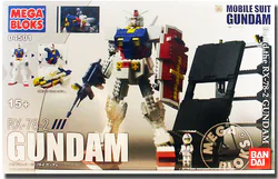 Gundam RX-78-2
