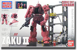 MS-06S ZAGO II