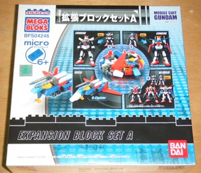 EXPAND A SET OF BLOCKS 美家宝/美高 MegaBloks 4246