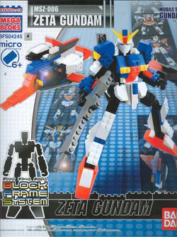 Mobile Suit Gundam ZZ's MSZ-006 Zeta Gundam.