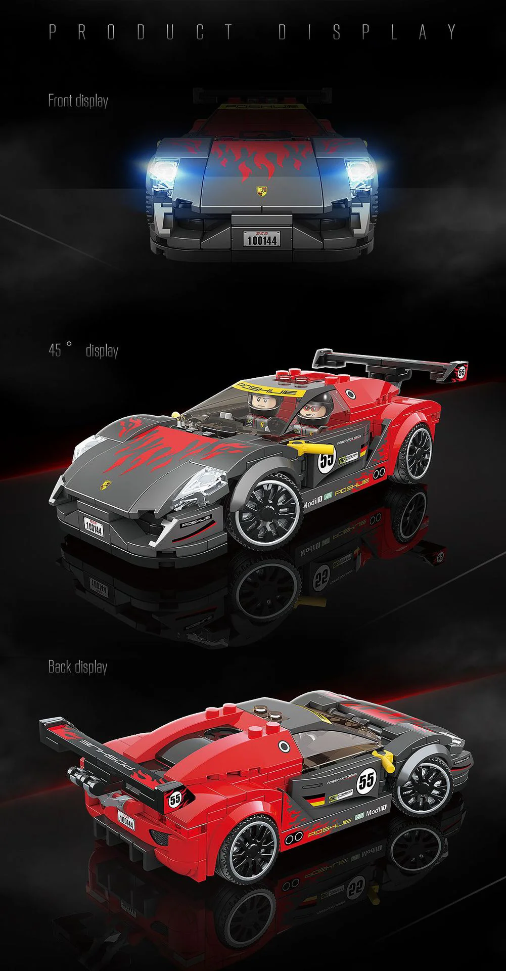Car: 100144 全冠 QUANGUAN 100144 image 1