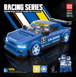 Car: 100153