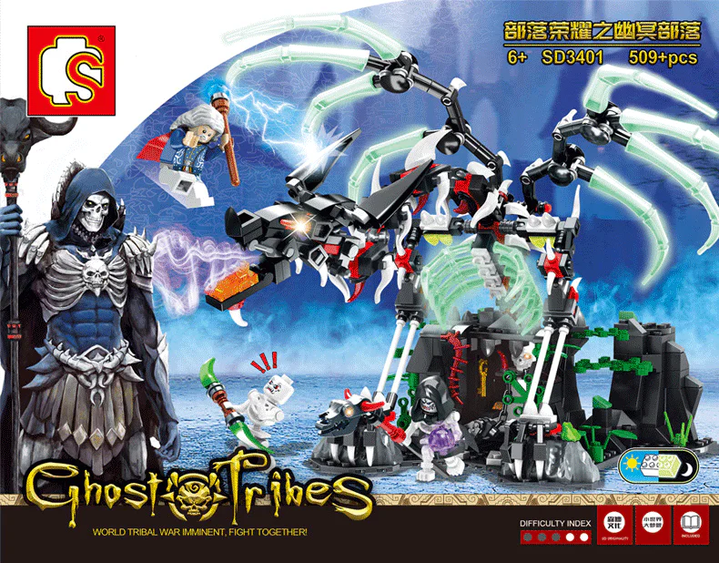 The tribe of the tribe of glory 森宝 SEMBO SD3401 image 1