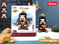 THREE COUNTRIES: Q HUNG LIU BEI