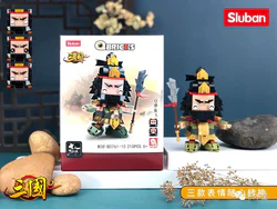 Three Kingdoms: Qiao Xiong Zhang Fei