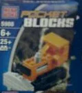 Backhoe