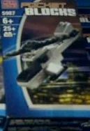 Helicopter