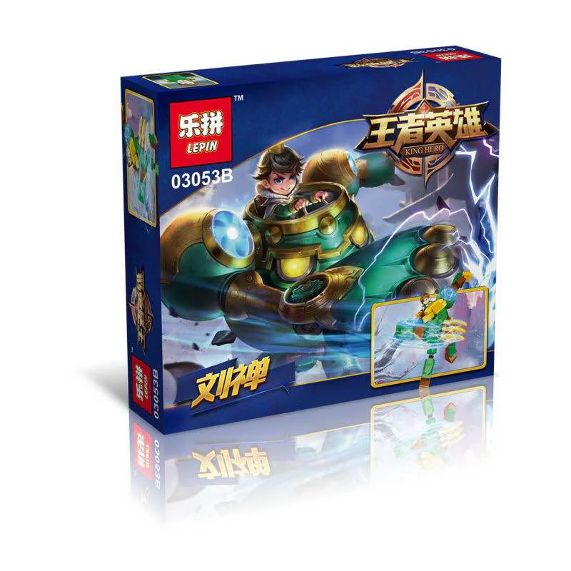 Heroes of the Three Kingdoms: Four Heroes 03053A image 2