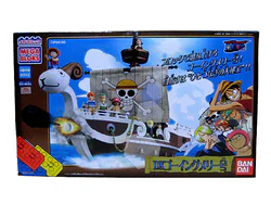 King of Pirates: Forward Meri