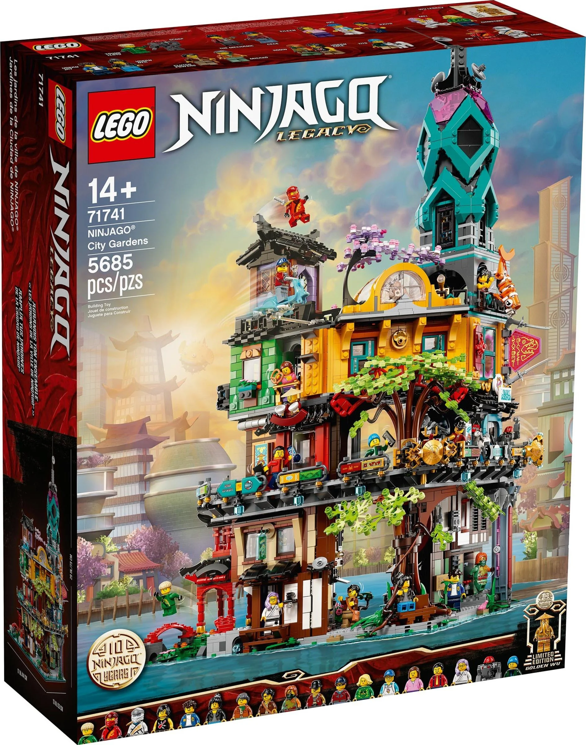 Illusionist Ninja City Garden 无牌 X19006 image 2