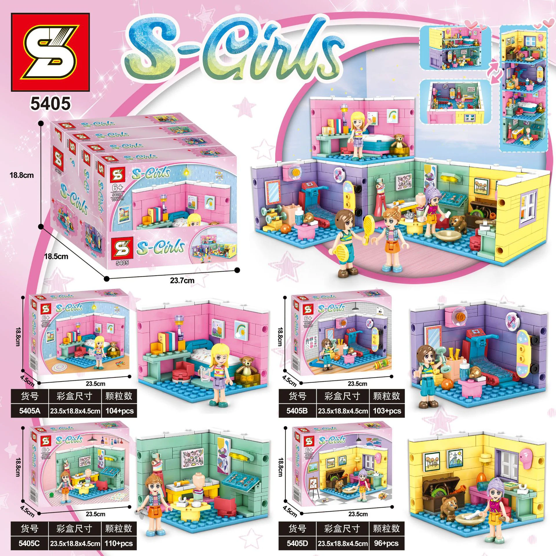 Girl's Room 4 Options 5405B