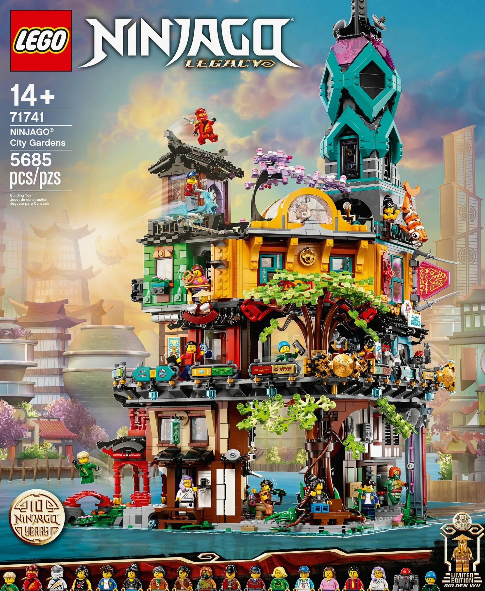 Illusionist Ninja City Garden 无牌 X19006 image 6