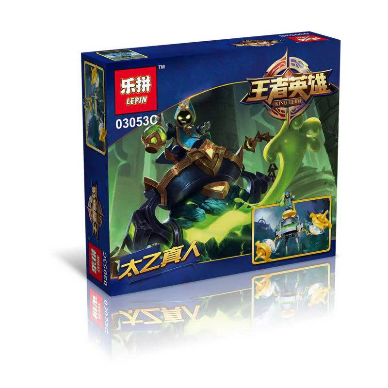 Heroes of the Three Kingdoms: Four Heroes 03053A image 5