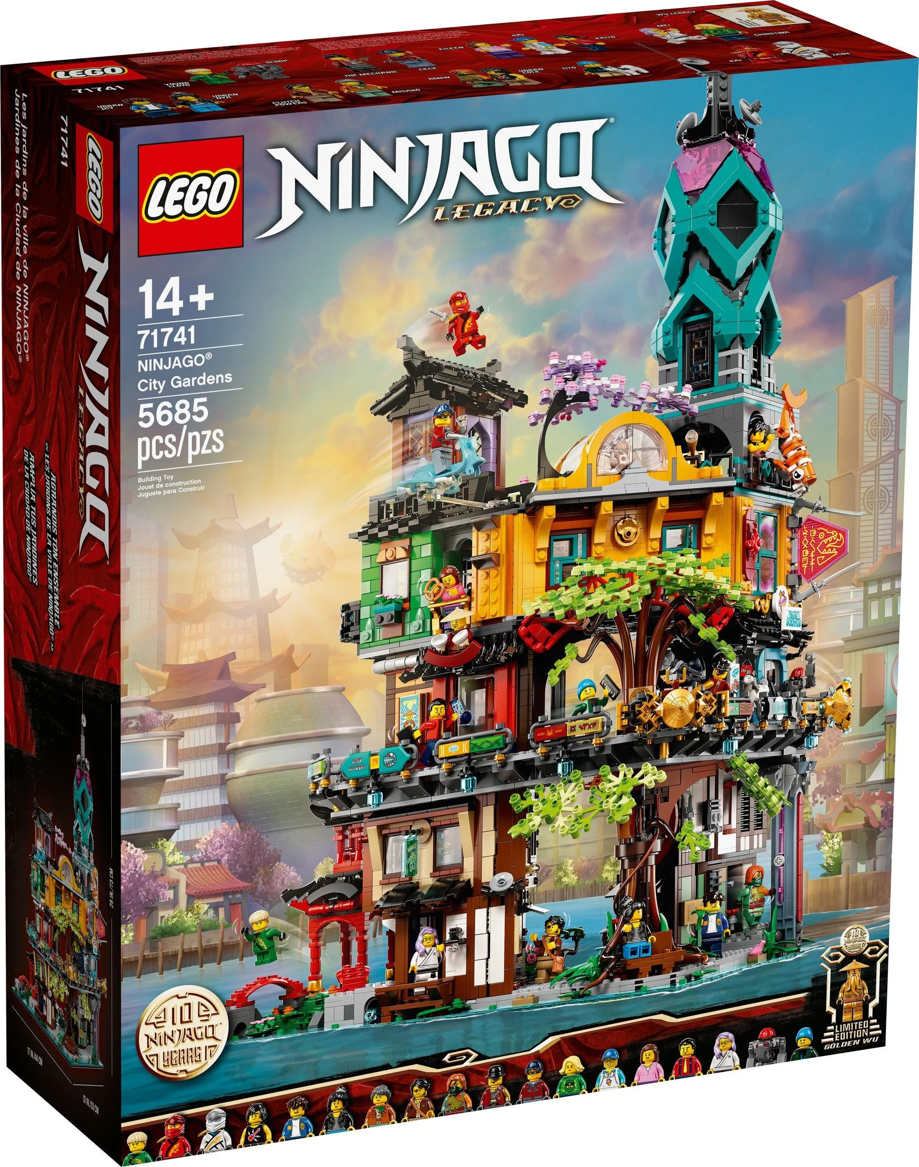 Illusionist Ninja City Garden 无牌 X19006 image 8