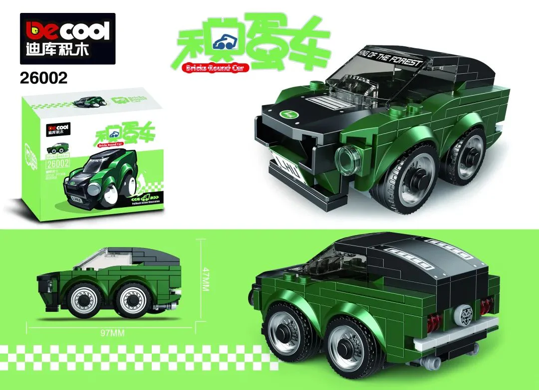 Jeep Grand Cherokee: Ford Mustang MOC-36621 image 1