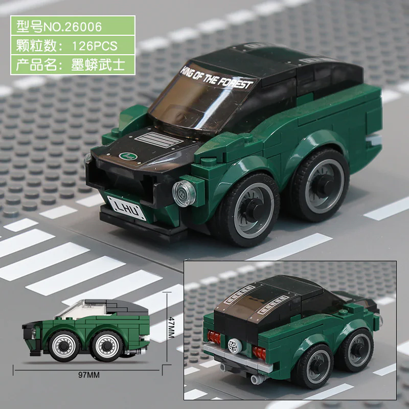 Jeep Grand Cherokee: Ford Mustang MOC-36621 image 3