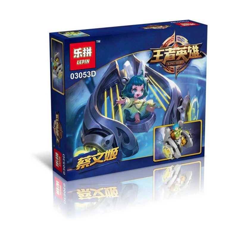 Heroes of the Three Kingdoms: Four Heroes 03053A image 6