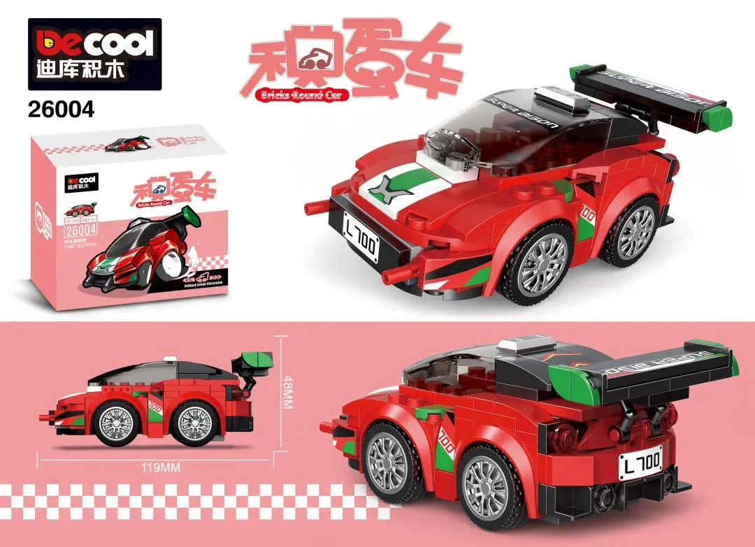Jiǎo dàn chē: Huǒ lián suí huǐ zhě Fā lā lì 488 GT3

English translation:
Ferris wheel destroyer Ferrari 488 GT3 MOC-36620 image 1