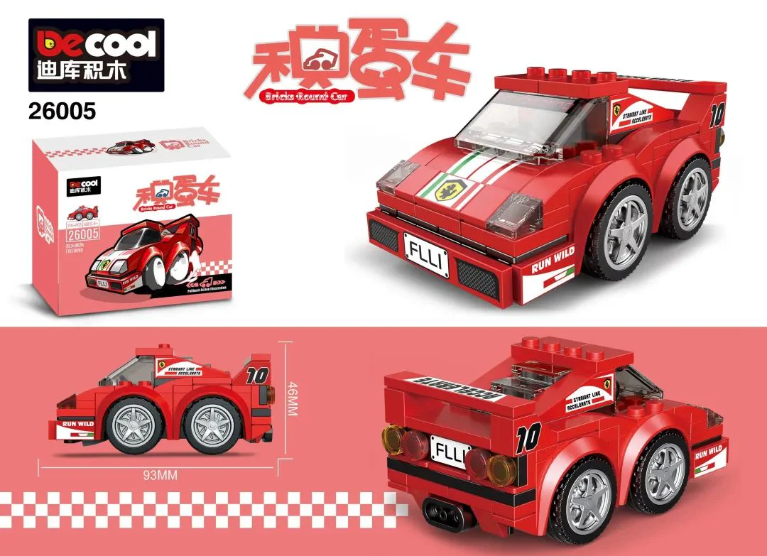Egg-car: Ferrari F40 MOC-36532 image 1