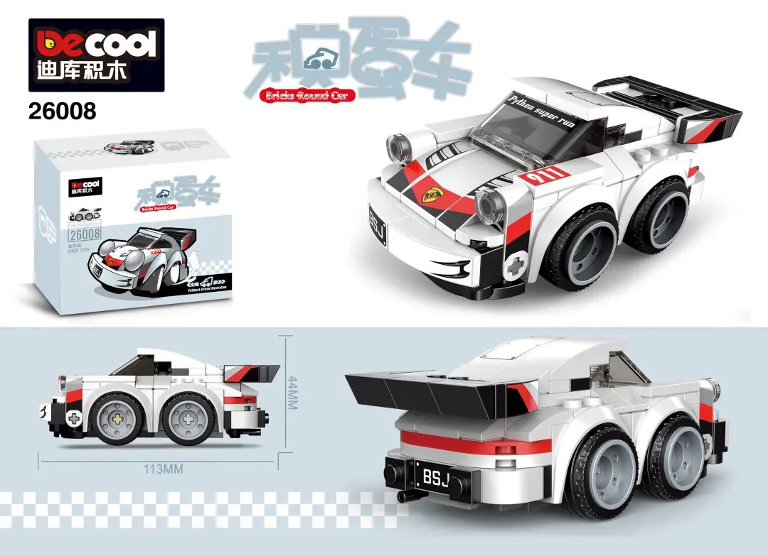 Porsche 911 Turbo 3.0 潘洛斯 PANLOSBRICK 667009 image 1
