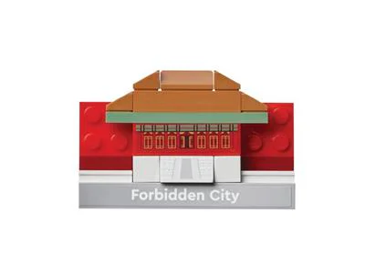 The Miyagi's sticker 乐高 LEGO 854088