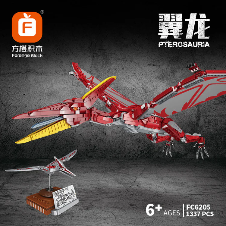 Pterodactyl 澳可 AchKo 20014 image 1