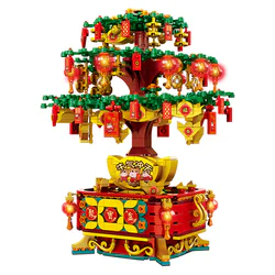 The Treasure Tree