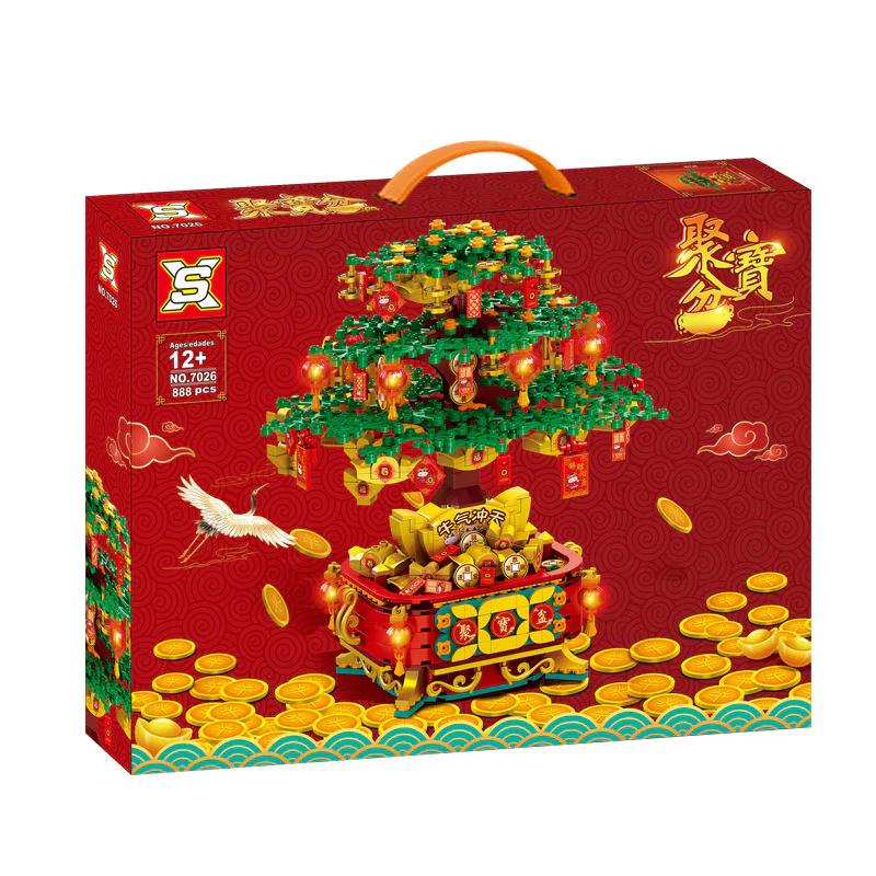 The Treasure Tree 双象 SX 7026 image 1
