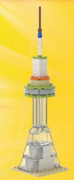 Heilongang Province Radio and Television Tower 乐高 LEGO 【未知】