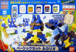 Elf Po Dream: Lucario