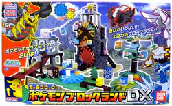 Pokémon: Detective Pikachu