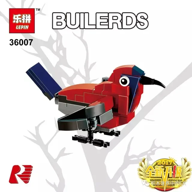 Lego Bird 乐高 LEGO 4002014 image 3