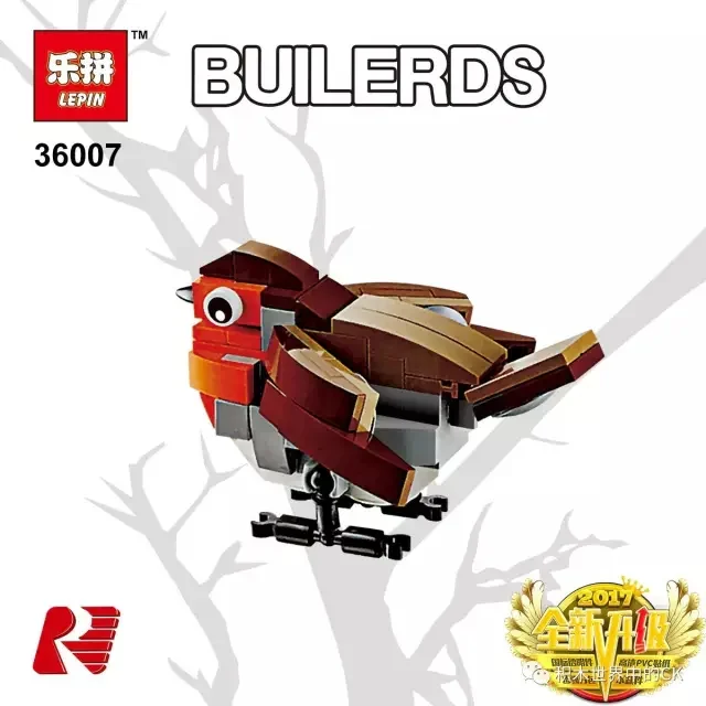 Lego Bird 乐高 LEGO 4002014 image 4