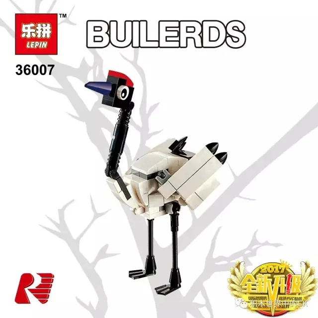 Lego Bird 乐高 LEGO 4002014 image 5