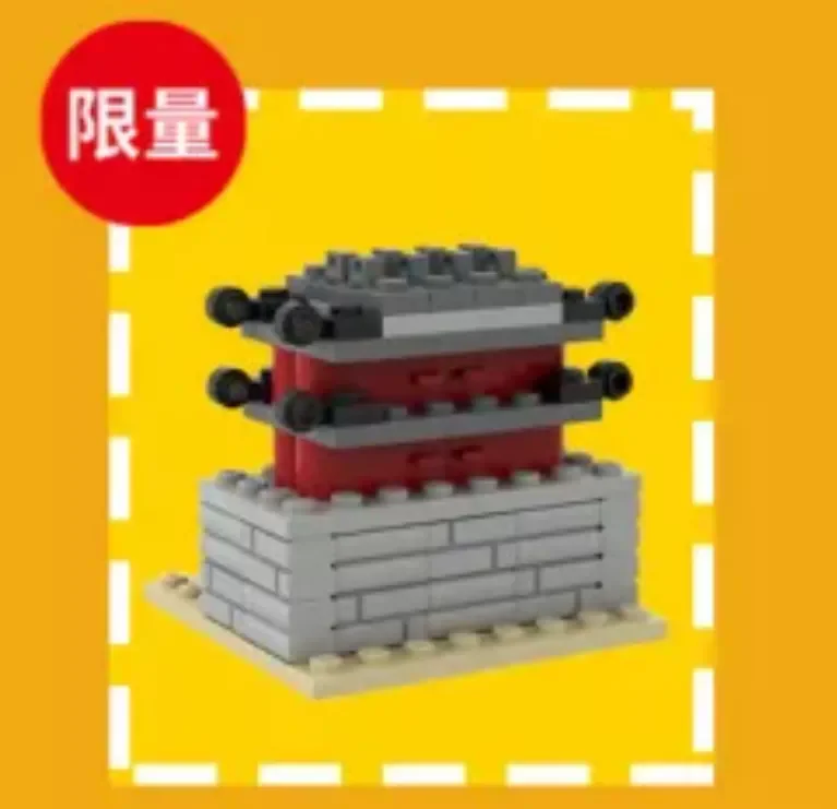 Fukuko model 乐高 LEGO 【未知】